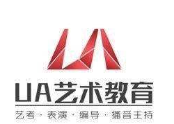 UA藝術教育