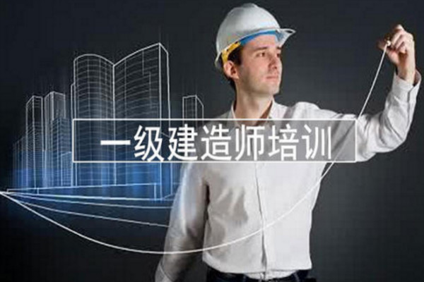 學特教育加盟 學特教育加盟