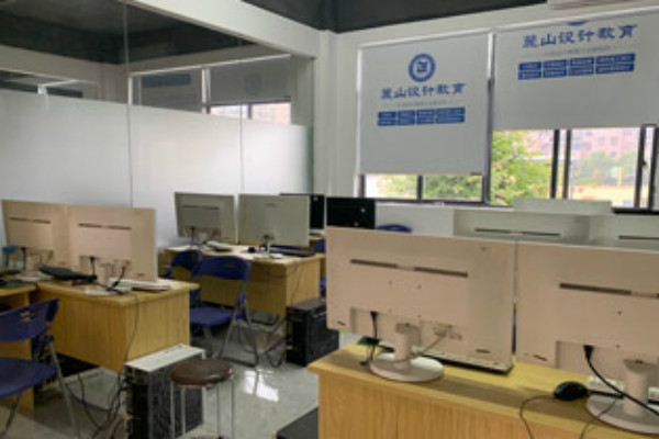 麓山設計教育加盟