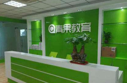 /uploads/image/2019/12/03/38e6c4e99891f48ef1d0044859fb694e.png /uploads/image/2019/12/03/38e6c4e99891f48ef1d0044859fb694e.png