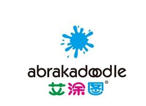 艾涂圖國際兒童藝術空間