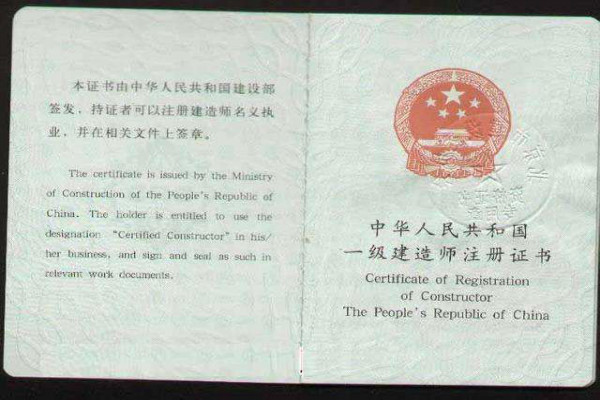 學特教育加盟 學特教育加盟