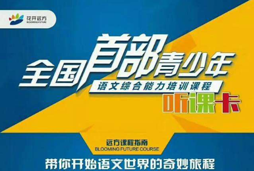 /uploads/image/2019/12/03/c6a161bdb63b2b13526d1c9c9d60b9a4.png /uploads/image/2019/12/03/c6a161bdb63b2b13526d1c9c9d60b9a4.png