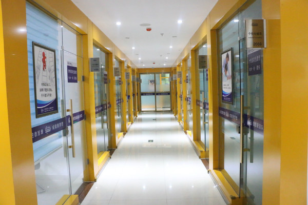 德智康教育加盟