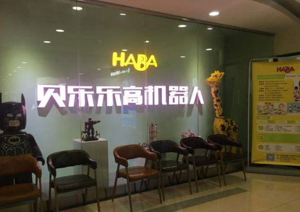 /uploads/image/2019/12/04/39adcfec0d8481a3a21fe25d9184d3f7.png /uploads/image/2019/12/04/39adcfec0d8481a3a21fe25d9184d3f7.png