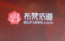 布梵依道女子學院