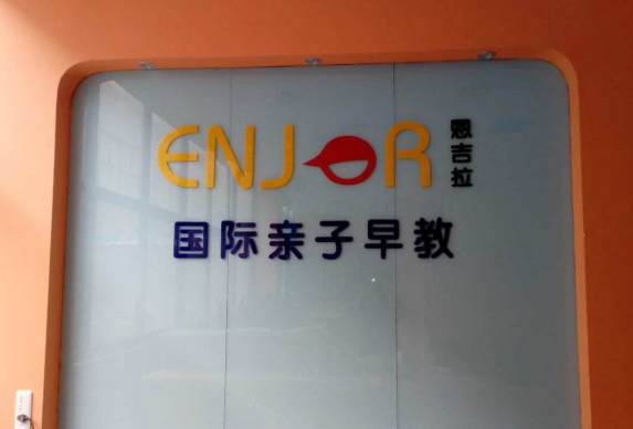 /uploads/image/2019/12/04/a5d57d75e3bd6e214d054fbace726e64.png /uploads/image/2019/12/04/a5d57d75e3bd6e214d054fbace726e64.png