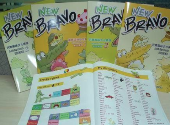 麥克米倫少兒英語加盟