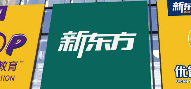 新東方小學數學加盟 新東方小學數學加盟