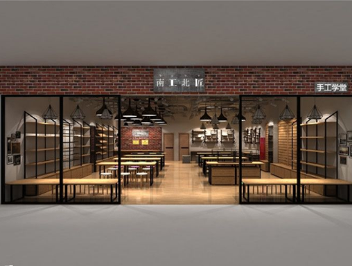 南工北匠手工diy陶藝館加盟 南工北匠手工diy陶藝館加盟