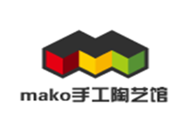 mako手工陶藝館