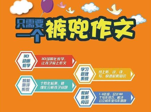 /uploads/image/2019/12/06/428f2194e60eac7a968b26e27f412a1a.png /uploads/image/2019/12/06/428f2194e60eac7a968b26e27f412a1a.png