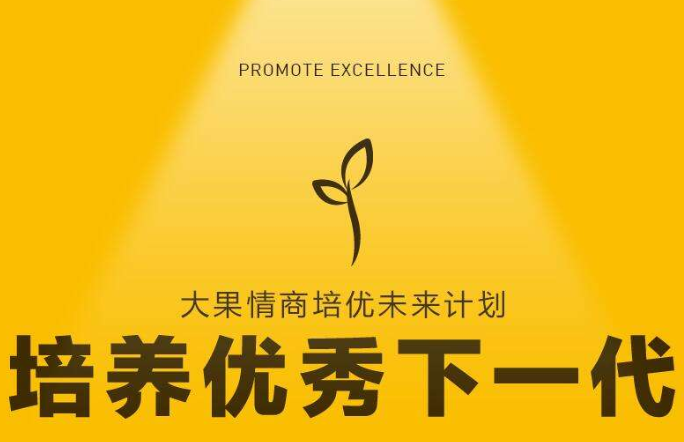 /uploads/image/2019/12/06/9bf8f59a654cb1edd3fd7e81ca091867.png /uploads/image/2019/12/06/9bf8f59a654cb1edd3fd7e81ca091867.png