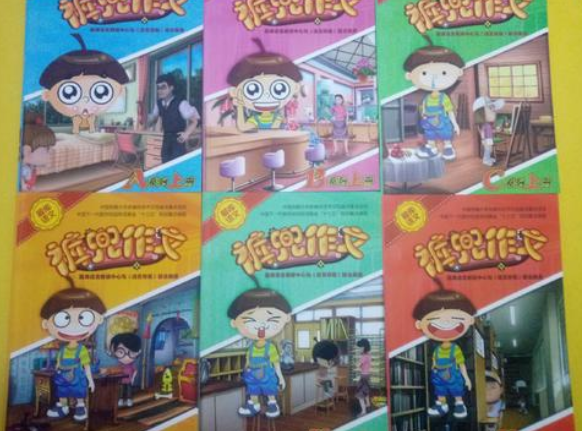 /uploads/image/2019/12/06/ea56aeddb62e11daa6806f500270eca6.png /uploads/image/2019/12/06/ea56aeddb62e11daa6806f500270eca6.png