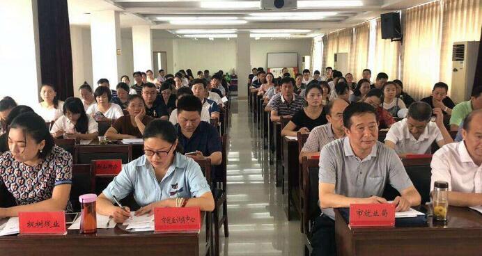 企順培訓(xùn)加盟