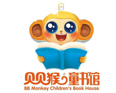 貝貝猴童書(shū)館