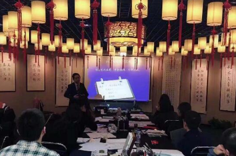 田英章書法加盟 田英章書法加盟