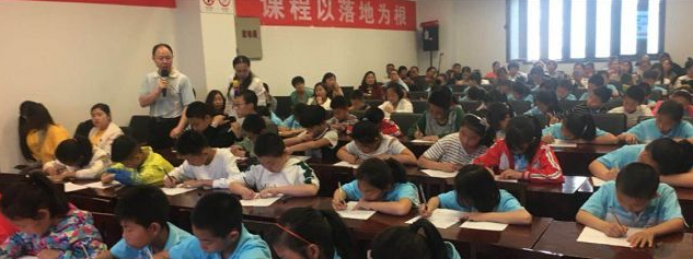 一休靈感作文加盟 一休靈感作文加盟