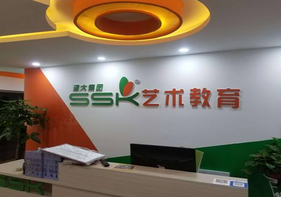 /uploads/image/2019/12/09/6c9d89c1a02fa785665dc6a296cc9569.png /uploads/image/2019/12/09/6c9d89c1a02fa785665dc6a296cc9569.png