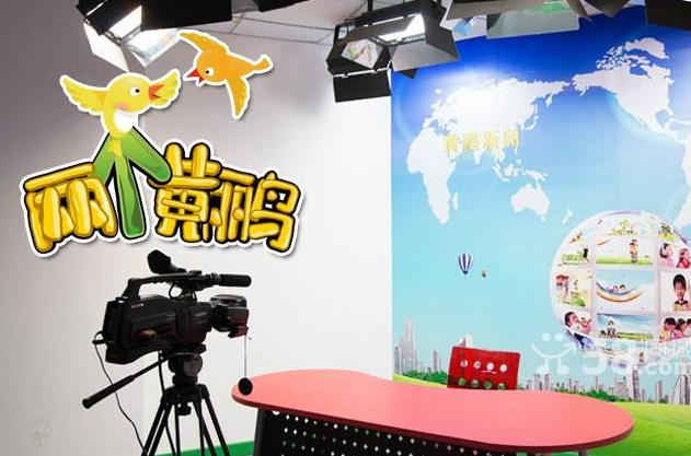 /uploads/image/2019/12/09/865ff64f5f9a8ca2a259076881c01dfa.png /uploads/image/2019/12/09/865ff64f5f9a8ca2a259076881c01dfa.png