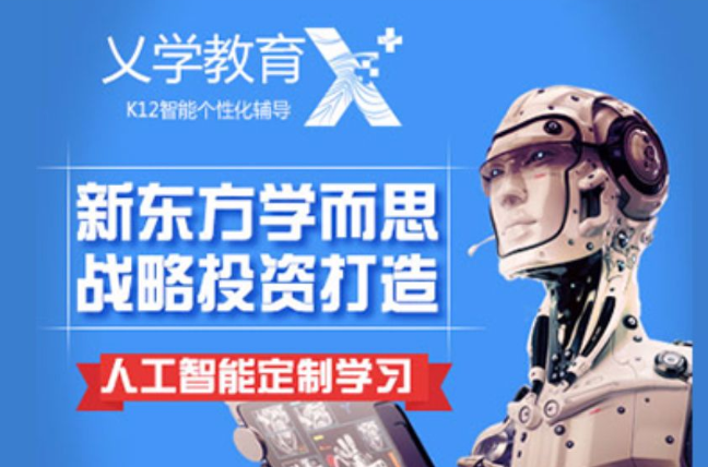 /uploads/image/2019/12/09/c7652cc5a017fb99333268a1ab7fb801.png /uploads/image/2019/12/09/c7652cc5a017fb99333268a1ab7fb801.png