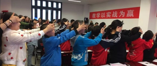 一休靈感作文加盟 一休靈感作文加盟