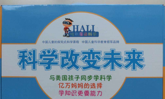 /uploads/image/2019/12/10/06af4fa552ecf6f6a5375accc1dfb39a.png /uploads/image/2019/12/10/06af4fa552ecf6f6a5375accc1dfb39a.png