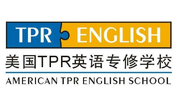 美國TPR英語專修學校