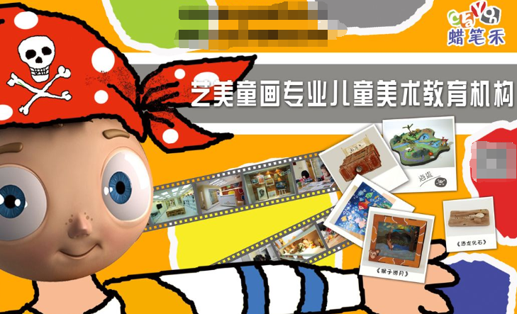 /uploads/image/2019/12/10/6d609b8c52deff8a620b1cab68321528.png /uploads/image/2019/12/10/6d609b8c52deff8a620b1cab68321528.png