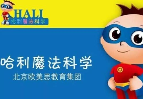 /uploads/image/2019/12/10/a09cdb4b151120ccda2609508b90586a.png /uploads/image/2019/12/10/a09cdb4b151120ccda2609508b90586a.png