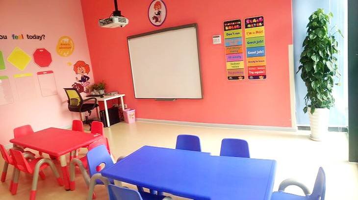 英萊國際英語加盟 英萊國際英語加盟