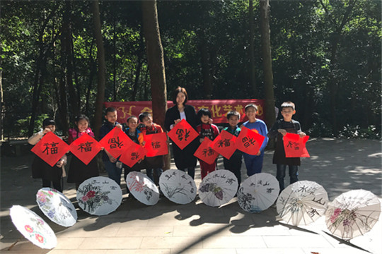 創(chuàng)之融教育生態(tài)城加盟 創(chuàng)之融教育生態(tài)城加盟