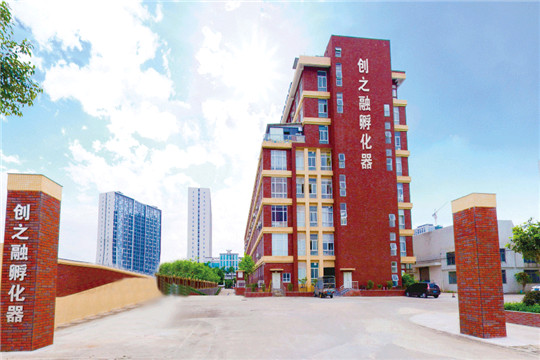 創(chuàng)之融教育生態(tài)城加盟 創(chuàng)之融教育生態(tài)城加盟