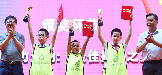 張力數學加盟 張力數學加盟