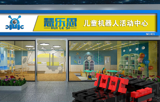 /uploads/image/2019/12/11/c3e8969310c67464e3da57199377a899.png /uploads/image/2019/12/11/c3e8969310c67464e3da57199377a899.png