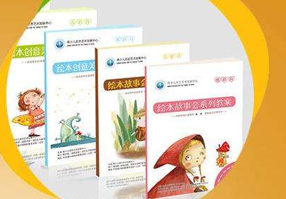 /uploads/image/2019/12/13/1e3a36d30227120288e4b5fef4269040.png /uploads/image/2019/12/13/1e3a36d30227120288e4b5fef4269040.png