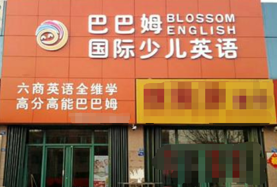 /uploads/image/2019/12/13/3ad43c96a6f1414bf02e1f57c1ace4db.png /uploads/image/2019/12/13/3ad43c96a6f1414bf02e1f57c1ace4db.png