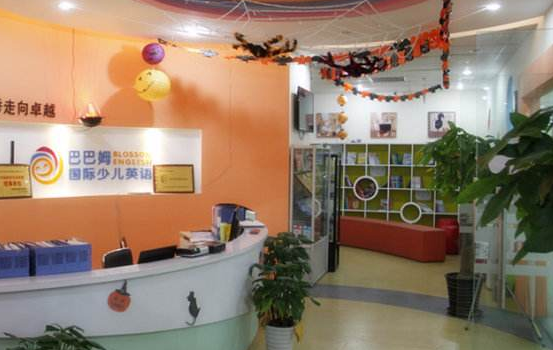 /uploads/image/2019/12/13/572f2daf9d662ee503d14294a2fd015f.png /uploads/image/2019/12/13/572f2daf9d662ee503d14294a2fd015f.png