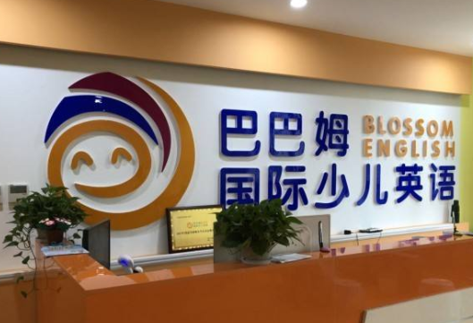 /uploads/image/2019/12/13/7c67b568620cc8dd59499fd7628ae621.png /uploads/image/2019/12/13/7c67b568620cc8dd59499fd7628ae621.png