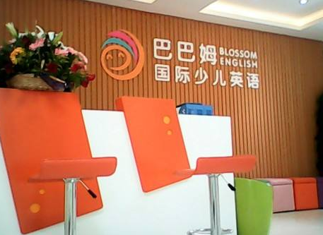 /uploads/image/2019/12/13/d6e75a8aac12e48baf512b0167a35c16.png /uploads/image/2019/12/13/d6e75a8aac12e48baf512b0167a35c16.png