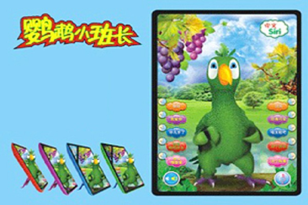 好孩子好搭檔神奇電子六寶加盟 好孩子好搭檔神奇電子六寶加盟