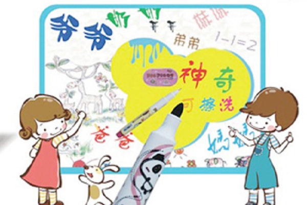 學(xué)學(xué)寶學(xué)習(xí)用品加盟 學(xué)學(xué)寶學(xué)習(xí)用品加盟