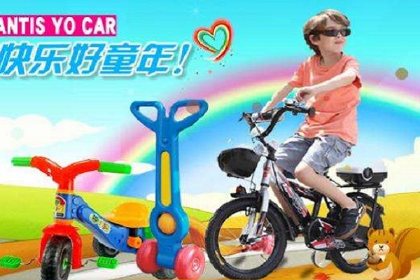 咪多奇童車加盟 咪多奇童車加盟