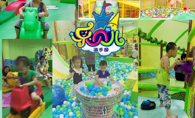 樂貝兒兒童樂園加盟 樂貝兒兒童樂園加盟
