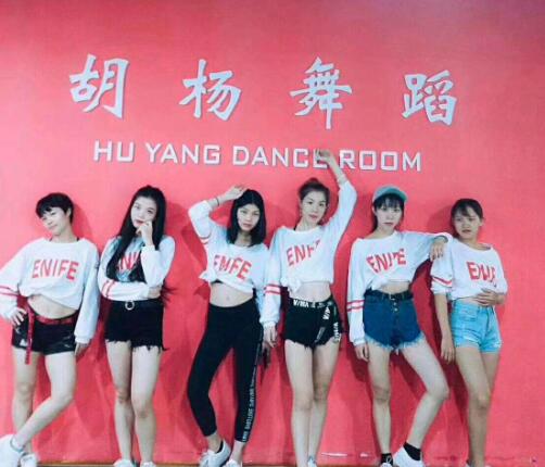 胡楊舞蹈加盟