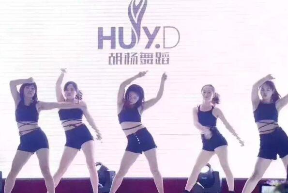 胡楊舞蹈加盟
