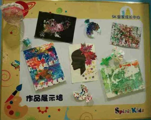 SK英國皇家成長中心加盟 SK英國皇家成長中心加盟