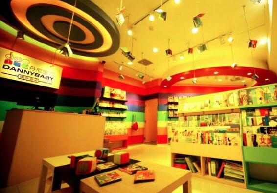 丹尼寶貝早教加盟 丹尼寶貝早教加盟