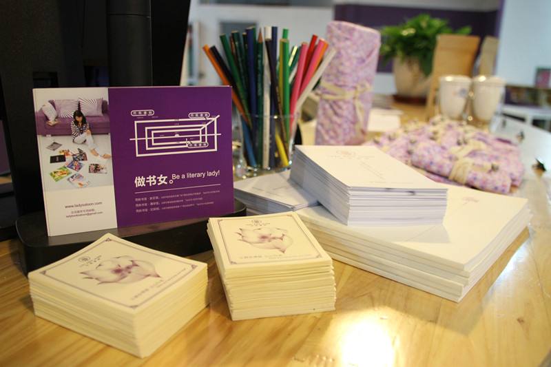 雨楓書館加盟 雨楓書館加盟