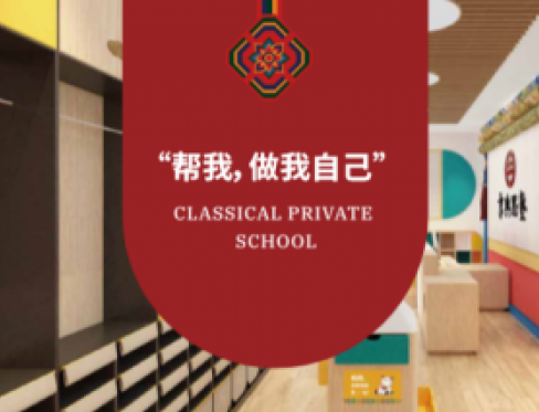 /uploads/image/2019/12/18/c00142daa8f9dd54d1d232cae7666281.png /uploads/image/2019/12/18/c00142daa8f9dd54d1d232cae7666281.png